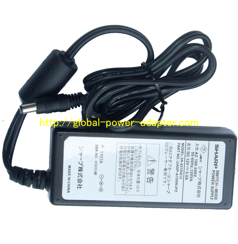 *Brand NEW* DC12V 5A (60W) SHARP 3A-621DA12 AC DC Adapter POWER SUPPLY - Click Image to Close